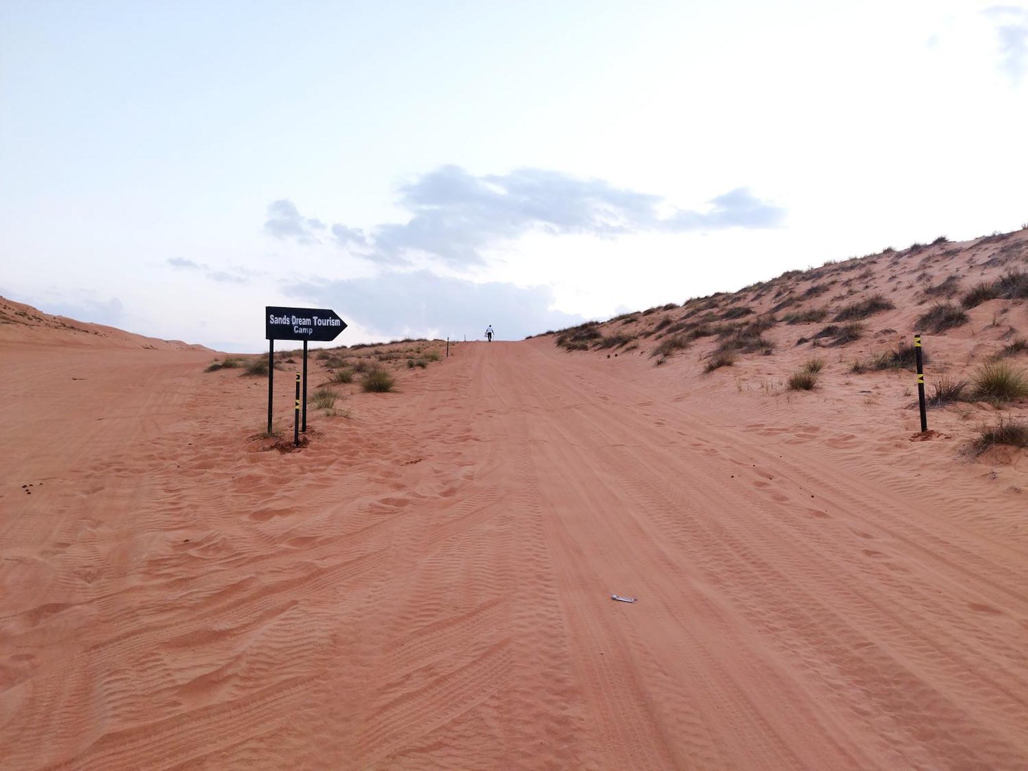 Sands Dream Tourism Camp Shāhiq Buitenkant foto